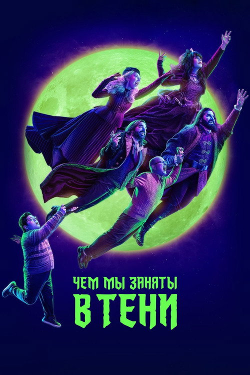 {episode-title}
