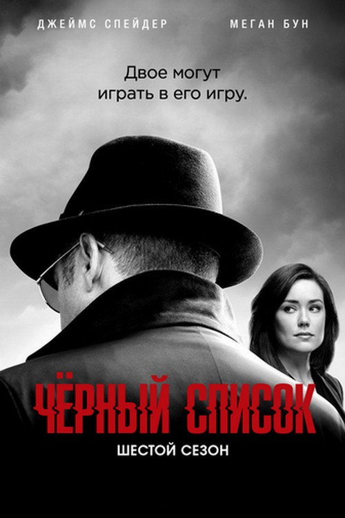 {episode-title}
