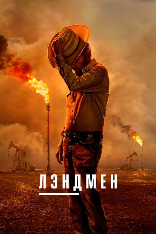 {episode-title}