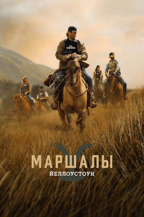 {episode-title}