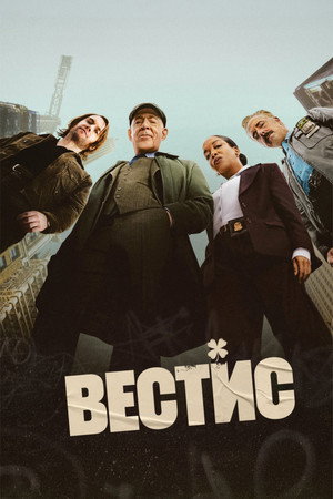 {episode-title}