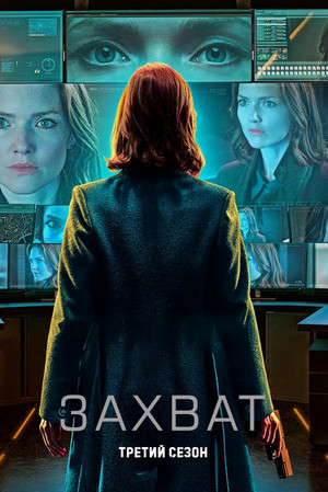{episode-title}