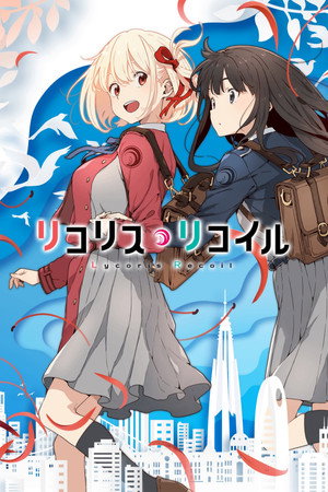 {episode-title}