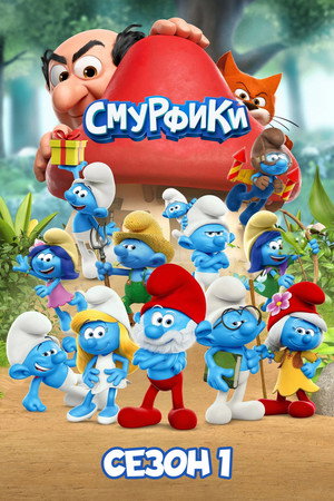 {episode-title}