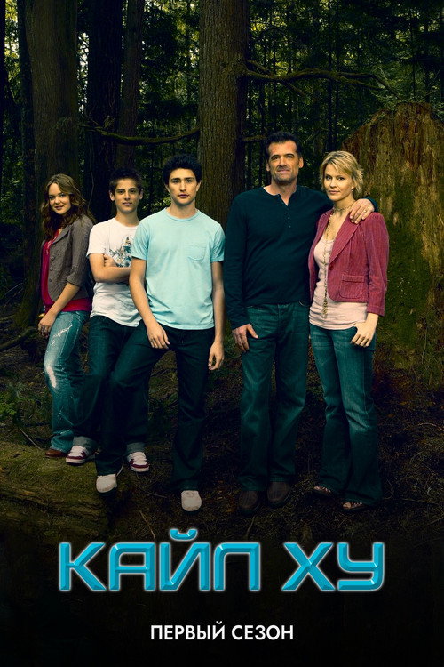{episode-title}