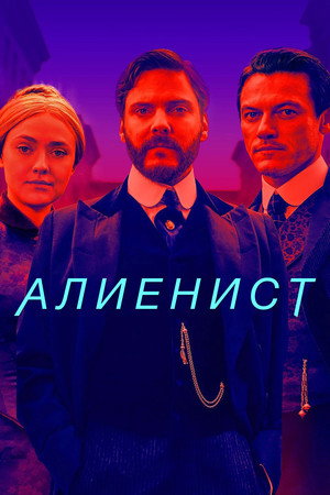 {episode-title}