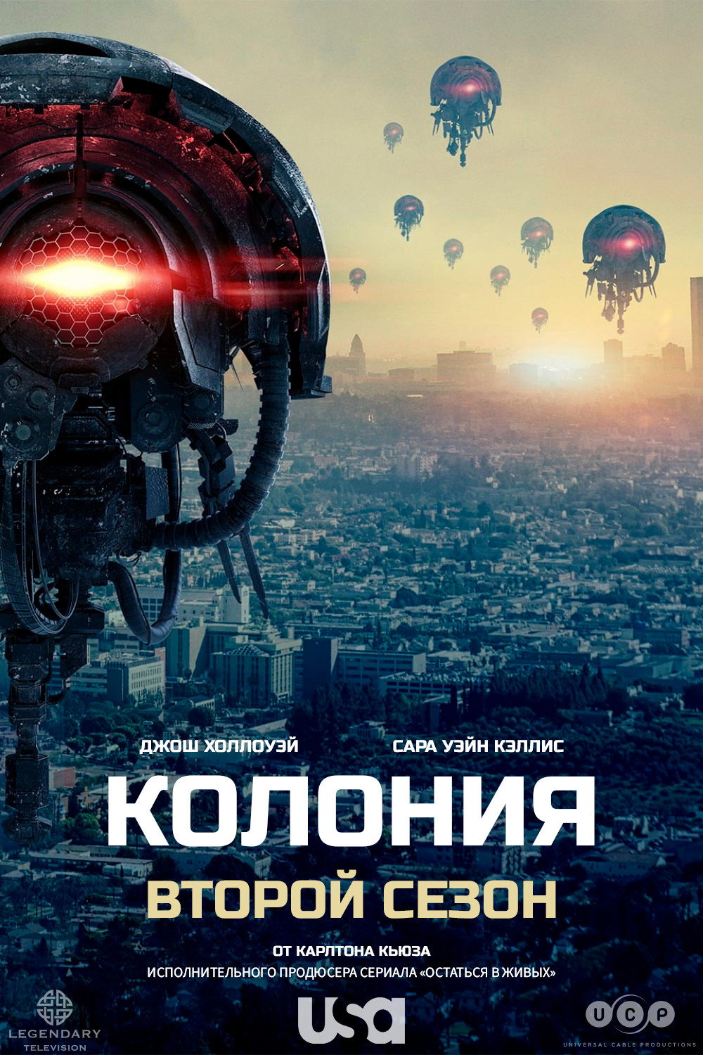 {episode-title}