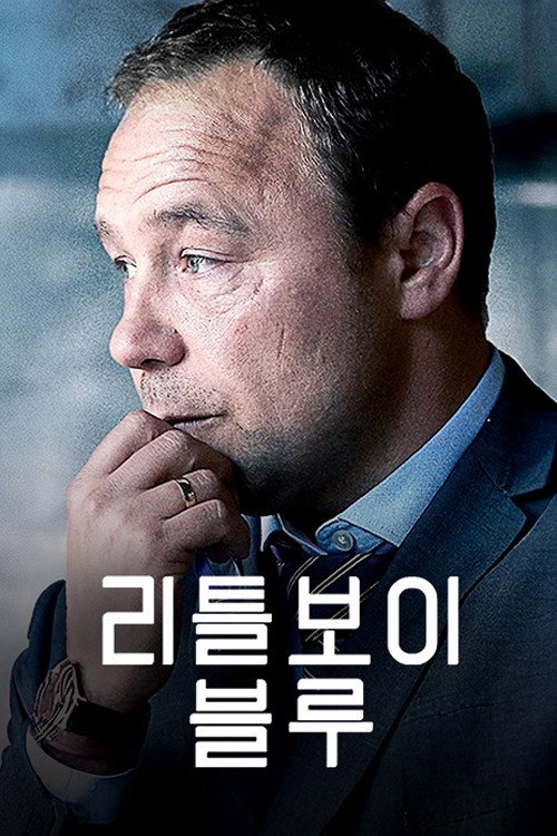 {episode-title}