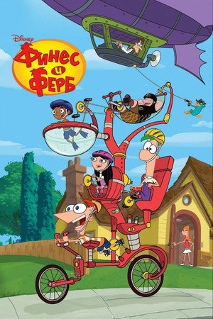 {episode-title}