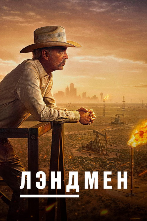 {episode-title}