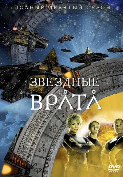 {episode-title}