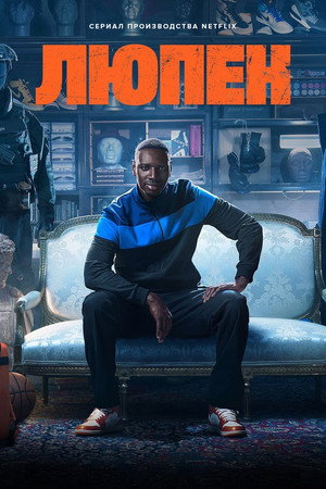 {episode-title}
