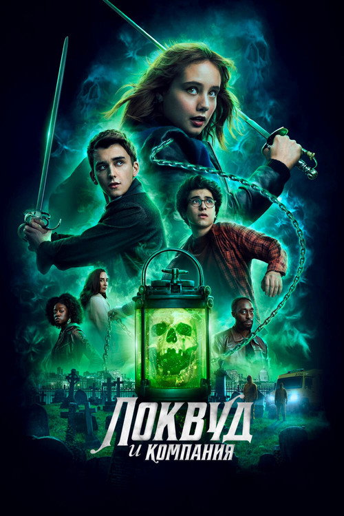 {episode-title}