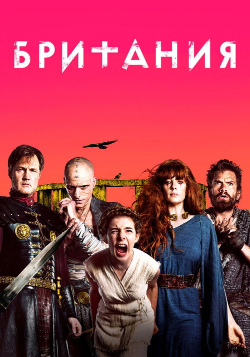 {episode-title}