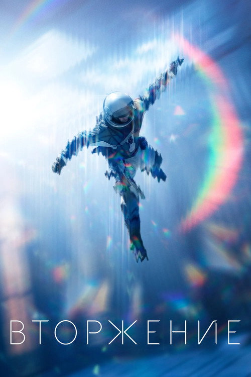 {episode-title}