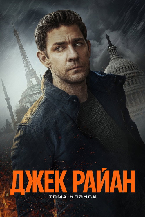 {episode-title}