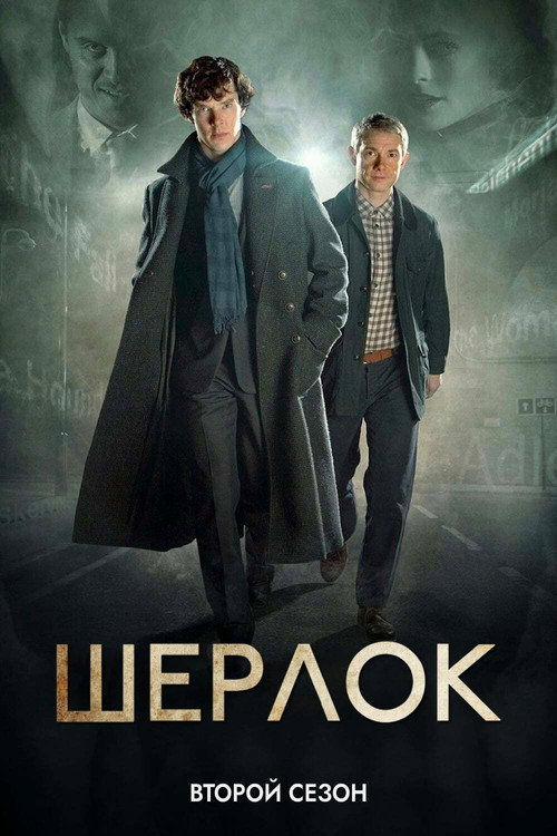 {episode-title}
