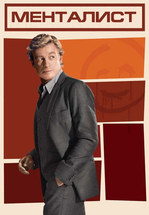 {episode-title}
