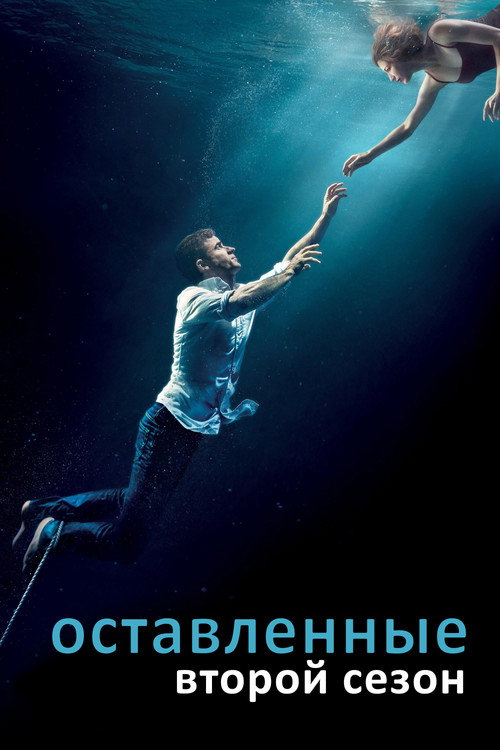 {episode-title}