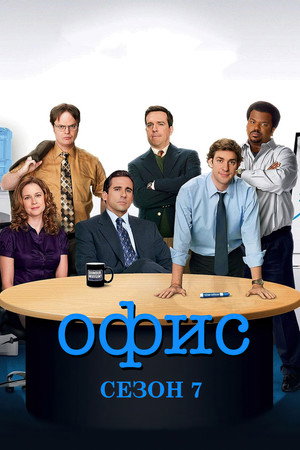 {episode-title}