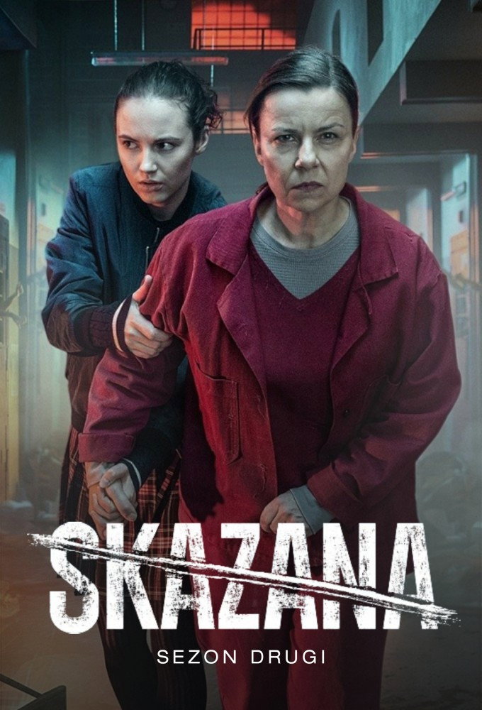 {episode-title}