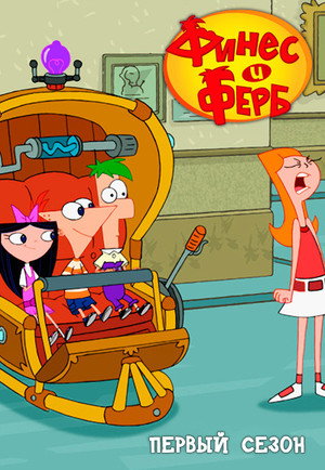 {episode-title}