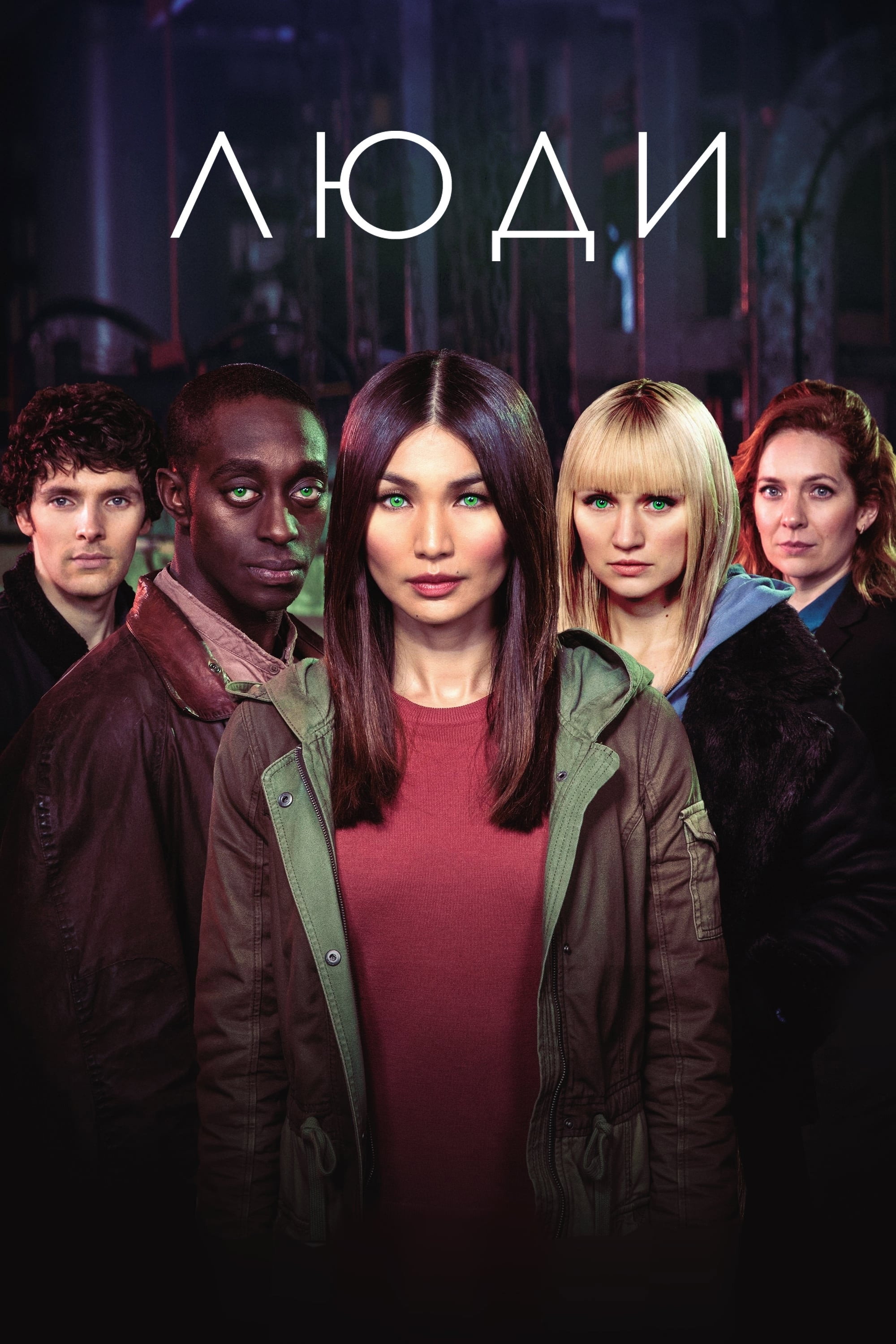 {episode-title}
