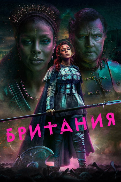{episode-title}