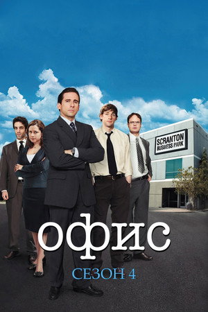 {episode-title}