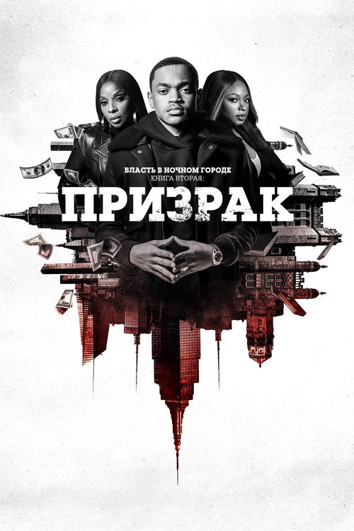{episode-title}