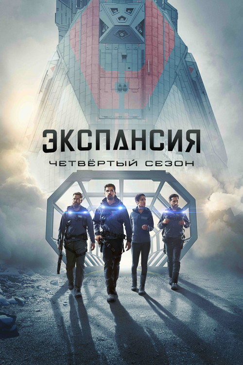 {episode-title}