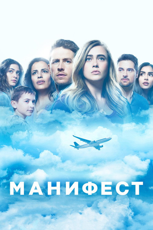 {episode-title}