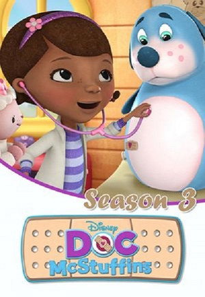 {episode-title}