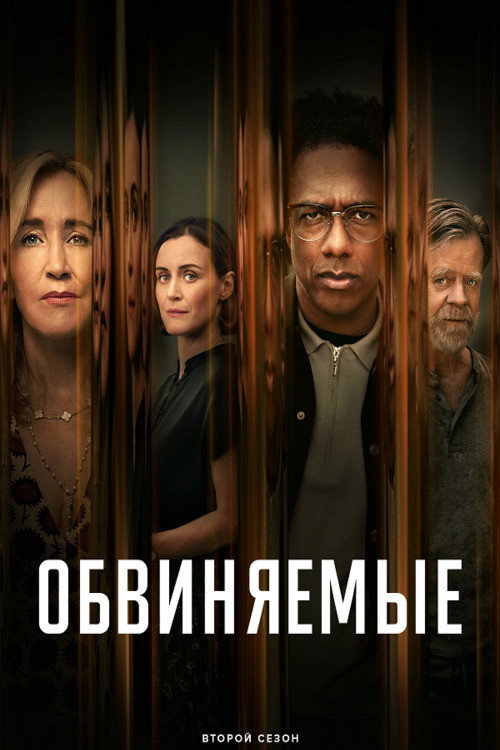 {episode-title}