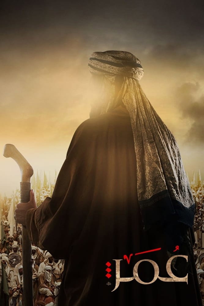 {episode-title}