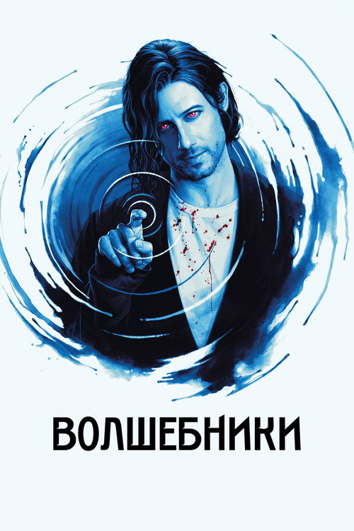 {episode-title}