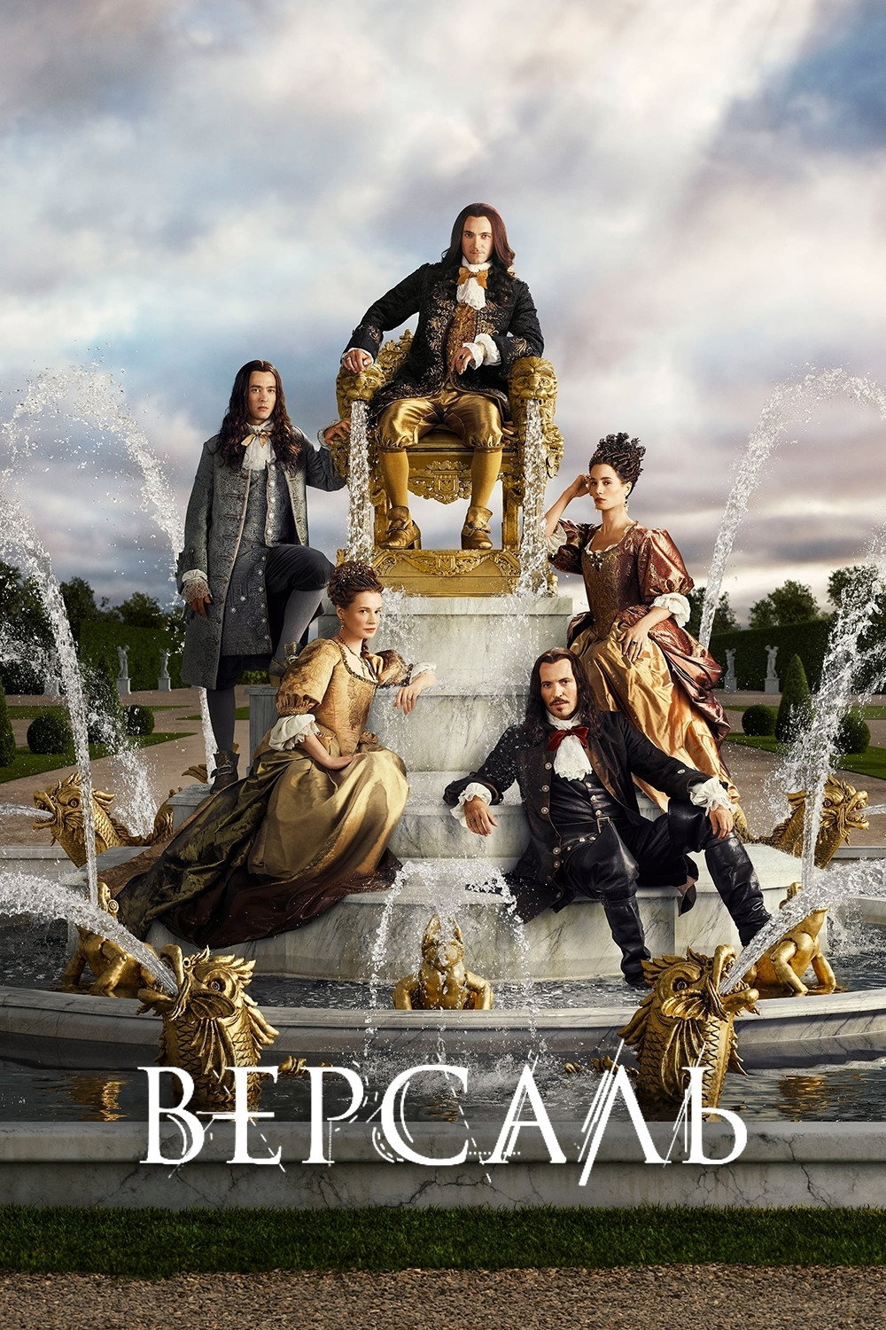 {episode-title}