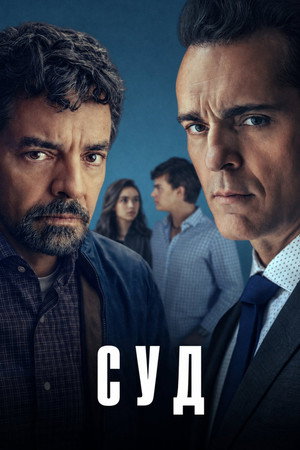 {episode-title}