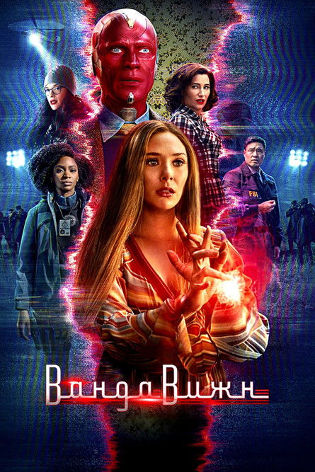 {episode-title}