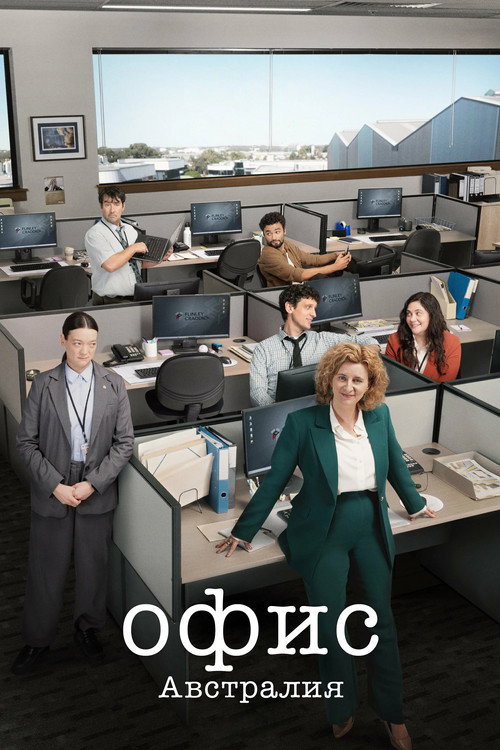 {episode-title}