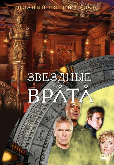 {episode-title}