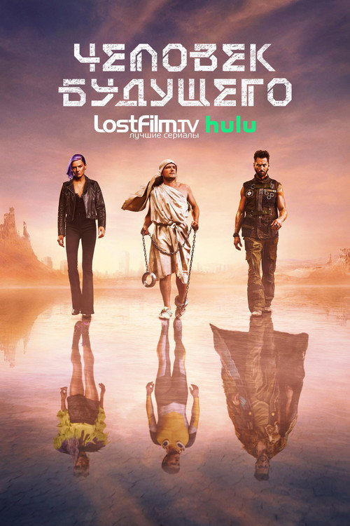 {episode-title}
