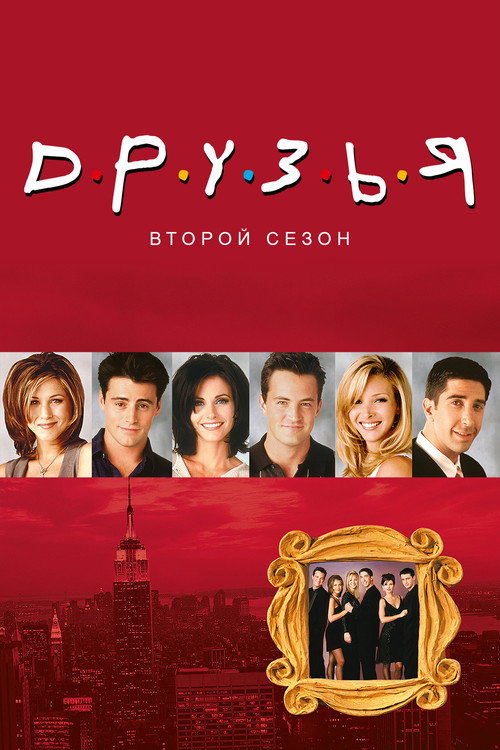 {episode-title}