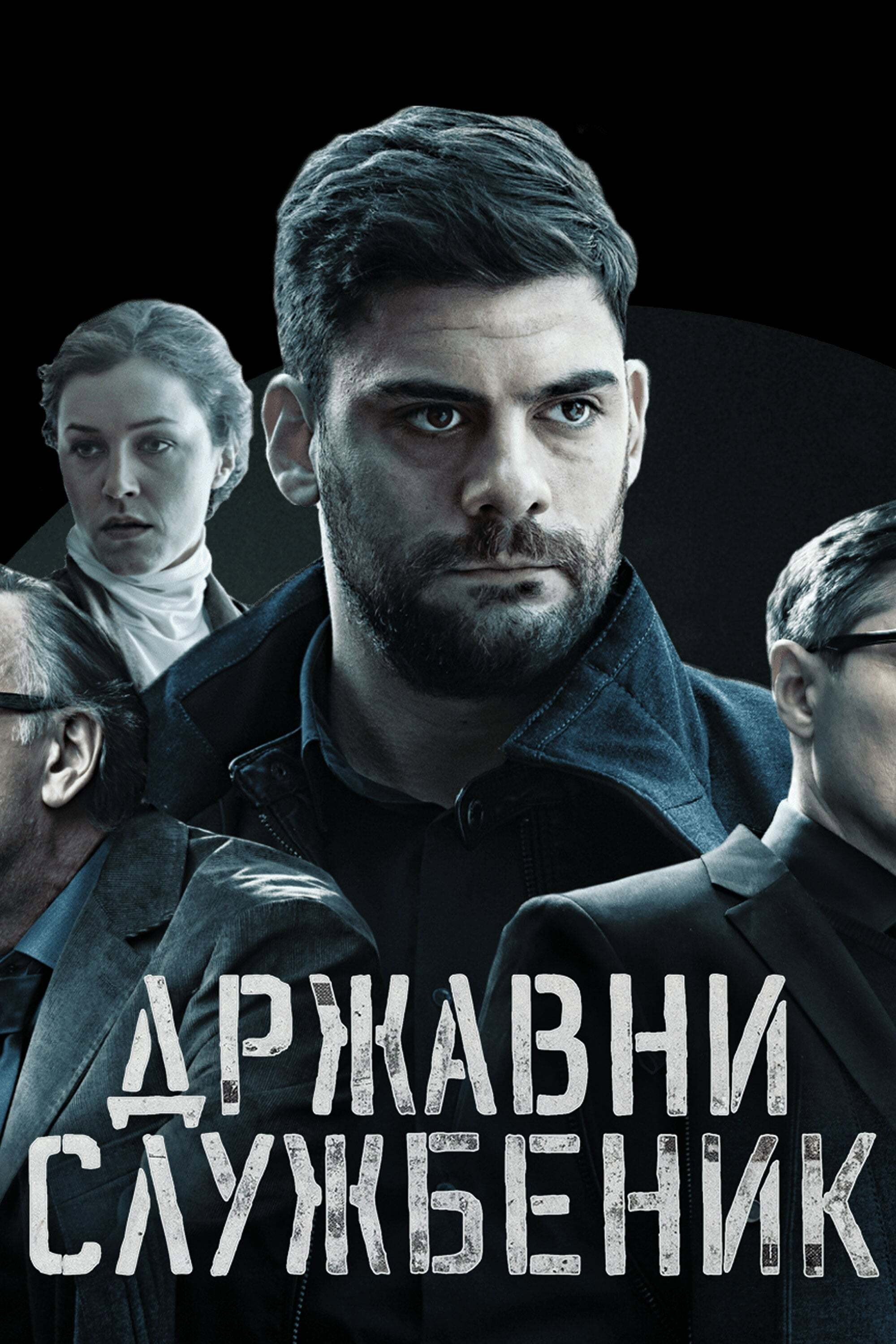{episode-title}