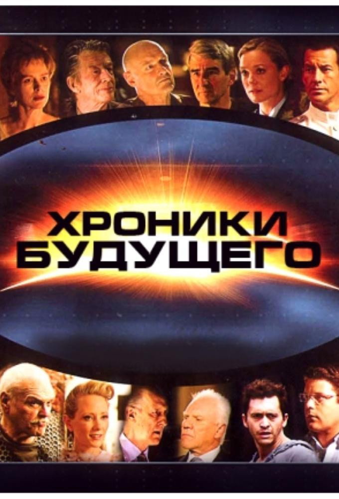 {episode-title}