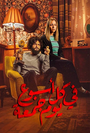 {episode-title}