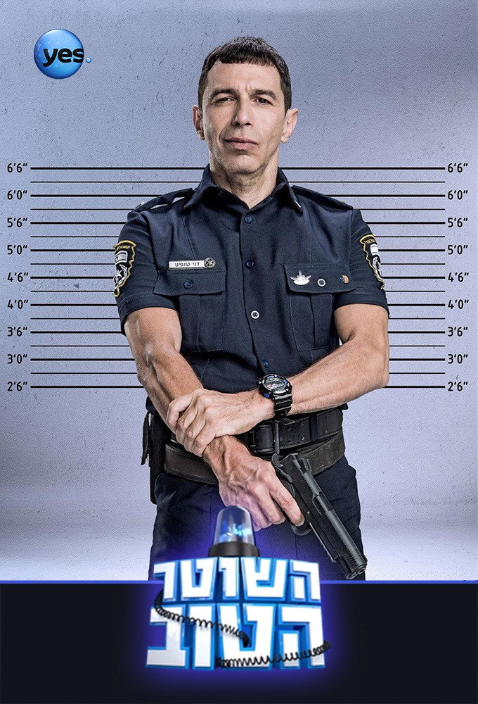 {episode-title}