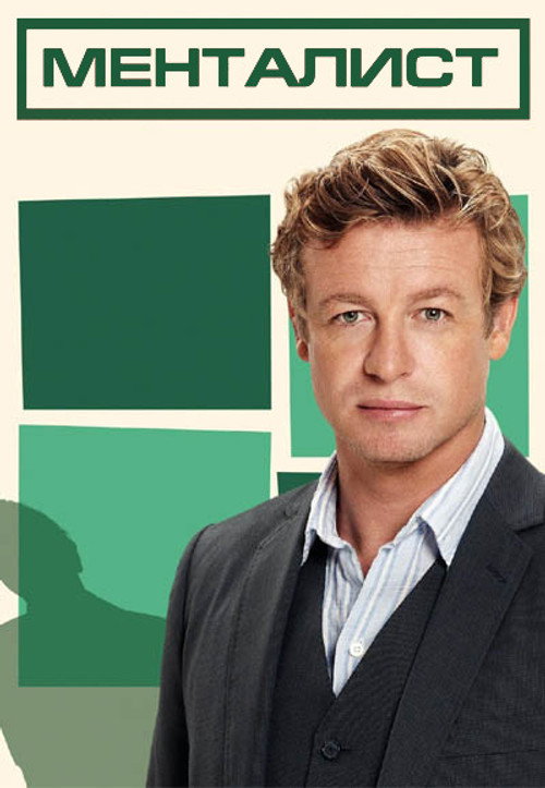 {episode-title}
