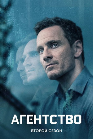 {episode-title}