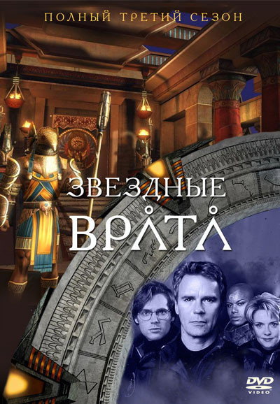 {episode-title}